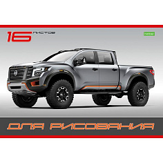 003985 Альбом для рисования ХАТБЕР А4 16 листов "ECO" "CARS", скоба (1/9/90) (16А4С Cars) (003985)