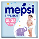миниатюра Трусики Mepsi XL 12-22 38 шт