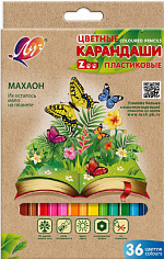 Карандаши цветные ЛУЧ "ZOO", 36цв., шестигранные, пластиковые (31С 1998-08)