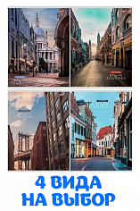 ПП-80-8403 Тетрадь 80л # "Profit" ГОРОДСКИЕ УЛИЦЫ 1