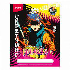 LORI Гра-004 Скретчинг 18*24 Истории юных ниндзя "Молодые воины"