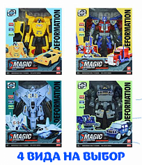 JJ303A-D Трансформер 4 вида 23*7,5*27,5см