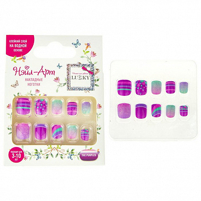 Фото товара Lukky Т20807 Нэйл-Арт наб. #15 The Purples 10 наклад.ногтей на клеевой основе,3-10 лет,кор. 