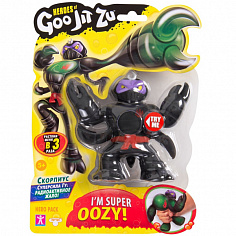 37744 Гуджитсу. Игрушка тянущаяся фигурка Скорпиус. ТМ GooJitZu