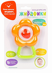 939667 Погремушка "Цветочек"