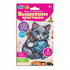 VSHKIT-121704 Набор для вышивки котёнок МУЛЬТИ АРТ