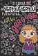 В одной чёрной-чёрной раскраске...ДЛЯ ДЕВОЧЕК фото