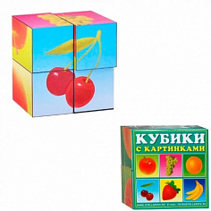 00801 Кубики в картинках 4шт Фрукты 00801 /48/