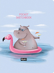 MyArt. Pocket СКЕТЧБУК. БЕГЕМОТ