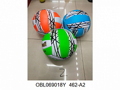 462-A2 мяч волейбольный размер 5 280 г 3 цвета