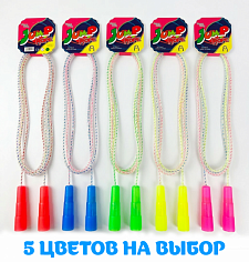 SP_444 Скакалка 190см (пластиковые ручки, прозрачный шнур), 5 видов в ассорти [цена за шт.] (SP_444)