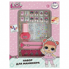 110499-LOL-ML Косметика ДЛЯ ДЕВОЧЕК ЛОЛ набор для маникюра: лак, ногти, стразы, пилочка МИЛАЯ ЛЕДИ