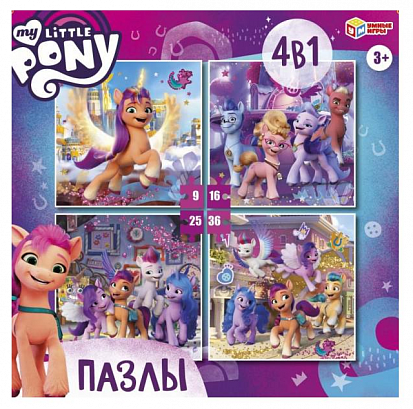 Фото товара 4680107954329 Мой маленький пони. Набор пазлов 4в1. 175х175х50 мм. Умные игры