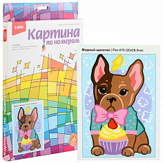 LORI Ркн-070 Картина по номерам для малышей "Модный щеночек"