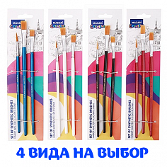 М-5179 Кисти в наборе 3шт нейлон ОПП-упаковка