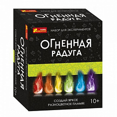 Ранок 12132083Р Набор для экспериментов - Огненная радуга