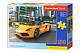 миниатюра Пазлы B9-111015 Суперкар Arrinera, 100 деталей, Castor Land