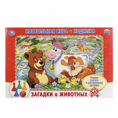 4690590118214 НАСТОЛЬНАЯ ИГРА-ХОДИЛКА "УМКА" ЗАГАДКИ ПРО ЖИВОТНЫХ. В КОР.