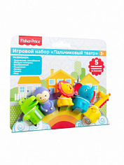 37978 Фишер Прайс. Пальчиковый театр, 5 предм. TM Fisher-Price