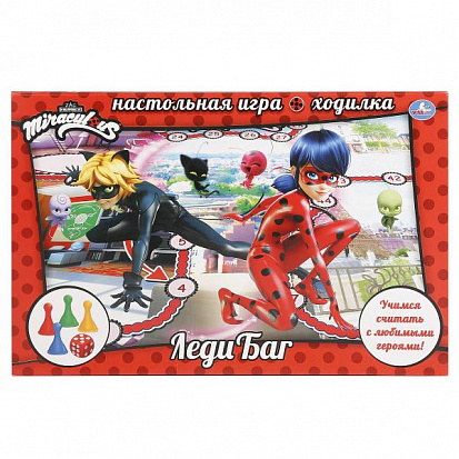 4690590124932 НАСТОЛЬНАЯ ИГРА-ХОДИЛКА "УМКА" ЛЕДИ БАГ В РУСС. КОР. фото