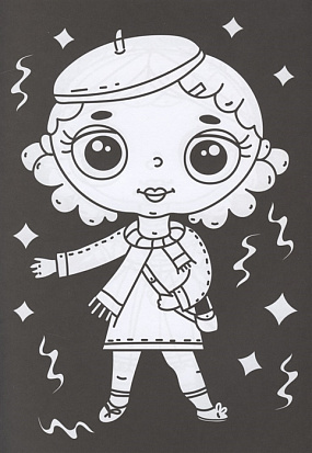 В одной чёрной-чёрной раскраске...ДЛЯ ДЕВОЧЕК фото