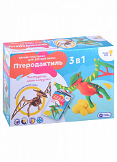 TA1705 Набор для детской лепки из легкого пластилина "Птеродактиль"