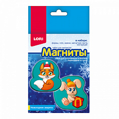 LORI Пз/Г-023 Магниты из гипса "Новогодние зверята"