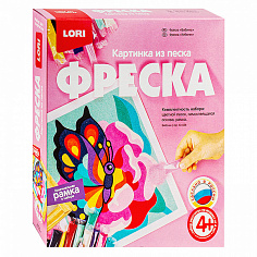 LORI Кп-056 Фреска. Картина из песка "Бабочка"