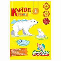 КМ4602723091158 Набор белого картона А4 КАЛЯКА-МАЛЯКА 8 л., немелованный (КБКМ8) (160440)