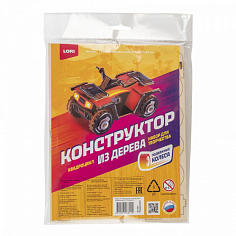 LORI Фн-041 Конструктор из дерева. Техника "Квадроцикл"