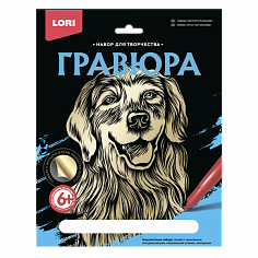 LORI Гр-598 Гравюра большая "Золотистый ретривер"
