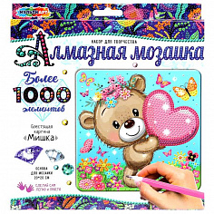 AM20X20-MATED (48) Наб д/тв-ва алмазная мозаика мишка 20*20 см МУЛЬТИ АРТ