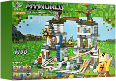 ГА309 Конструктор Мой Мир Горная пещера 3 в 1. 1138 деталей. 31.5х7.44 см. LX.A309(6/12)