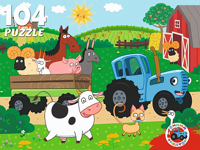 П104-2879 ПАЗЛЫ 104 элемента. Лицензия/ СИНИЙ ТРАКТОР (арт.П104-2879) фото