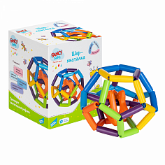 BALL1 Игрушка развивающая "Шар-хваталка"