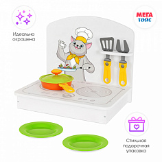 МТ 17305 Кухня детская мини белая 7 предметов