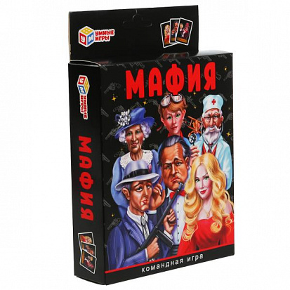 4690590233085 Мафия. (18 карточек). Коробка: 138х170х40мм 4+0, карточки 76х106мм 4+0. Умные игры фото