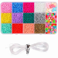 2454825 Набор бусин 1198-16 в коробке