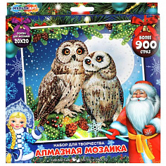 DIAMONDART-NY-MA3 (48) Наб д/тв-ва алмазная мозаика 20*20 см новый год совы МУЛЬТИ АРТ