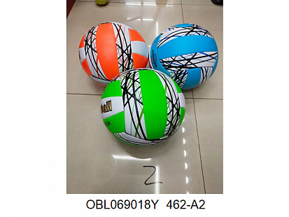 Фото 462-A2 мяч волейбольный размер 5 280 г 3 цвета