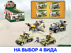 BRICK1731 (12) (12) Конструктор пласт. техника военная, в ассорт. в корю в дисплее уп-4шт