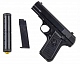 миниатюра 1B01627 Пистолет с глушителем K113S в кор.