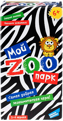 Фото 2022C Игра детская настольная "Мой Zoo парк"