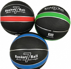 A25029 мяч баскетбольный