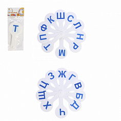 Касса согласные буквы ПЧЕЛКА (100) (С-01)