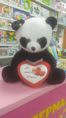 Фото товара Панда 1350 Белоруссия