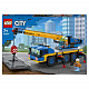 миниатюра 60324-L Конструктор LEGO CITY Great Vehicles Мобильный кран