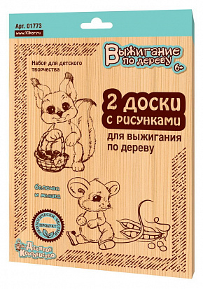 Фото товара 01773 Доски для выжигания 2 шт Белочка и мышка