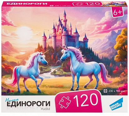Фото товара RI1212C Пазлы "120 Единороги 2"