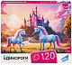 миниатюра RI1212C Пазлы "120 Единороги 2"